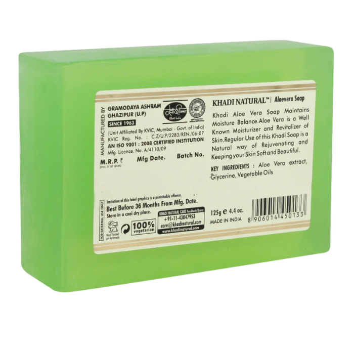 Глицериновое мыло ручной работы Алоэ Вера Кхади Натурал (Aloe Vera Soap Khadi Natural), 125 г. 