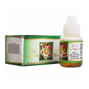 Масло Ану Тайлам Индиберд (Anu Thailam Indibird), 10 мл.