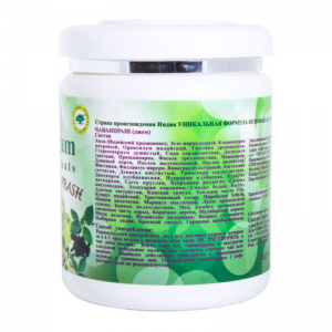 Чаванпраш Сангам Хербалс (Chyawanprash Sangam Herbals), 500 г.