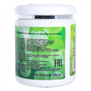 Чаванпраш Сангам Хербалс (Chyawanprash Sangam Herbals), 500 г.