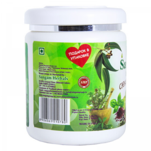 Чаванпраш Сангам Хербалс (Chyawanprash Sangam Herbals), 500 г.