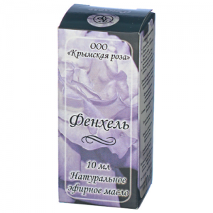 Масло эфирное ФЕНХЕЛЬ, 10 мл.