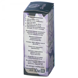 Масло эфирное ФЕНХЕЛЬ, 10 мл.