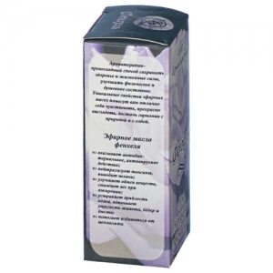 Масло эфирное ФЕНХЕЛЬ, 10 мл.