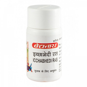 Ичхабхеди Рас Байдианат (Icchabhedi Ras Baidyanath), 10 г.