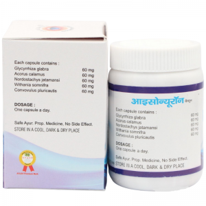 Комплекс для здоровья глаз Айсотин Голд Джагат Фарма (Isotine Gold Isotine Plus Eye Drop + Isoneuron Capsules Jagat Pharma), 4×10 мл. + 60 кап.