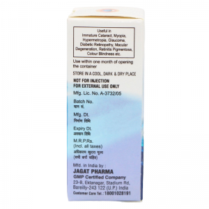 Комплекс для здоровья глаз Айсотин Голд Джагат Фарма (Isotine Gold Isotine Plus Eye Drop + Isoneuron Capsules Jagat Pharma), 4×10 мл. + 60 кап.