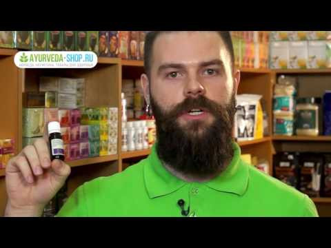 Аюрведическое масло для кожи Кумкумади Пьюр Аюр (Kumkumaadi Thailam Pure Ayur), 10 мл.