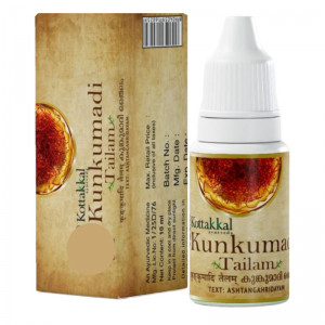 Кумкумади Таилам Коттаккал Аюрведа (Kunkumadi Tailam Kottakkal Ayurveda), 10 г. 