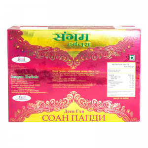 Халва индийская Соан Папди Деси Гхи Сангам Хербалс (Soan Papdi Desi Ghee Sangam Herbals), 250 г.