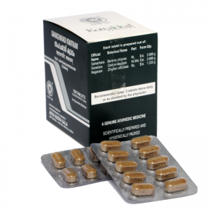 Сахачаради Кватхам Арья Вадья Сала Коттаккал (Sahacharadi Kwatham Arya Vaidya Sala Kottakkal), 100 таб.