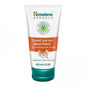 Скраб для ног фруктовый Хималая Хербалс (Himalaya Herbals), 150 мл.
