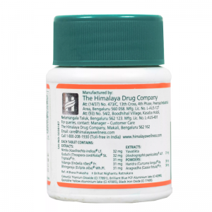 Талект Хималая (Talekt Himalaya), 60 таб.