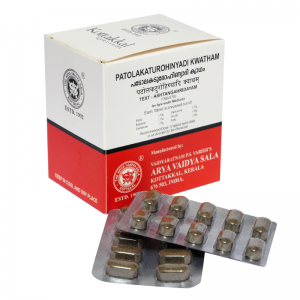 Патолакатурохинади Кватхам Арья Вадья Сала Коттаккал (Patolakaturohinyadi Kwatham Arya Vaidya Sala Kottakkal), 100 таб.