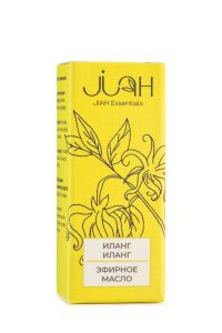 Эфирное масло Иланг-Иланга (JIAH), 10 мл.