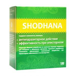 Шодхана (Shodhana), 100 капсул.