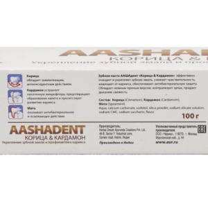 Натуральная зубная паста Аашадент Корица и Кардамон Ааша Хербалс (Toothpaste Aashadent Aasha Herbals), 100 г.
