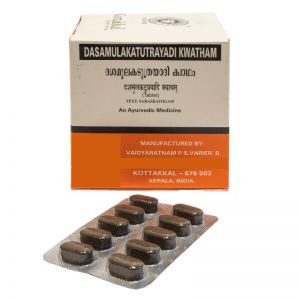 Дашамулакатутраяди Кватхам Коттаккал Аюрведа (Dasamulakatutrayadi Kwatham Kottakkal Ayurveda), 100 таб.