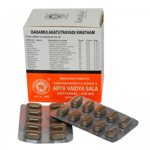 Дашамулакатутраяди Кватхам Арья Вадья Сала Коттаккал (Dasamulakatutrayadi Kwatham Arya Vaidya Sala Kottakkal), 100 таб.