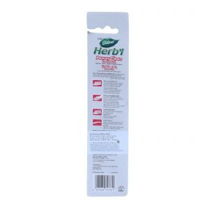 Зубные щетки Дабур (Dabur Toothbrush) 1+1