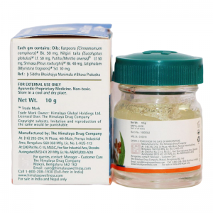 Бальзам Колд Хималая (Cold balm Himalaya), 10 г.