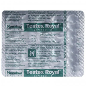 Тентекс Роял Хималая (Tentex Royal Himalaya), 10 кап.