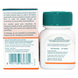 Капикачху Хималая (Kapikachhu Himalaya), 60 таб.