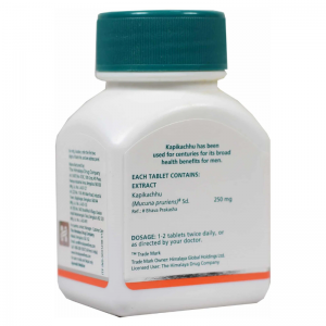 Капикачху Хималая (Kapikachhu Himalaya), 60 таб.