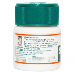 Стиплон Хималая (Styplon Himalaya), 30 таб.