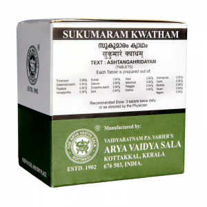 Сукумарам Кватам Арья Вадья Сала Коттаккал (Sukumaram Кwatham Arya Vaidya Sala Kottakkal), 100 таб.