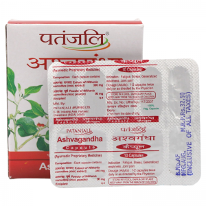 Ашвагандха Патанджали (Ashwagandha Capsule Patanjali), 20 кап.