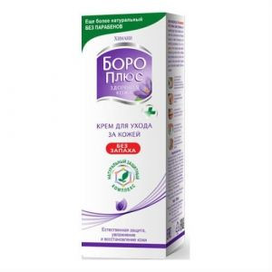 Крем без запаха Боро Плюс (Boro Plus), 25 мл.