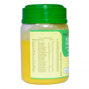 Раснади Гхритам Арья Вадья Сала Коттаккал (Rasnadi Ghritam Arya Vaidya Sala Kottakkal), 150 г.