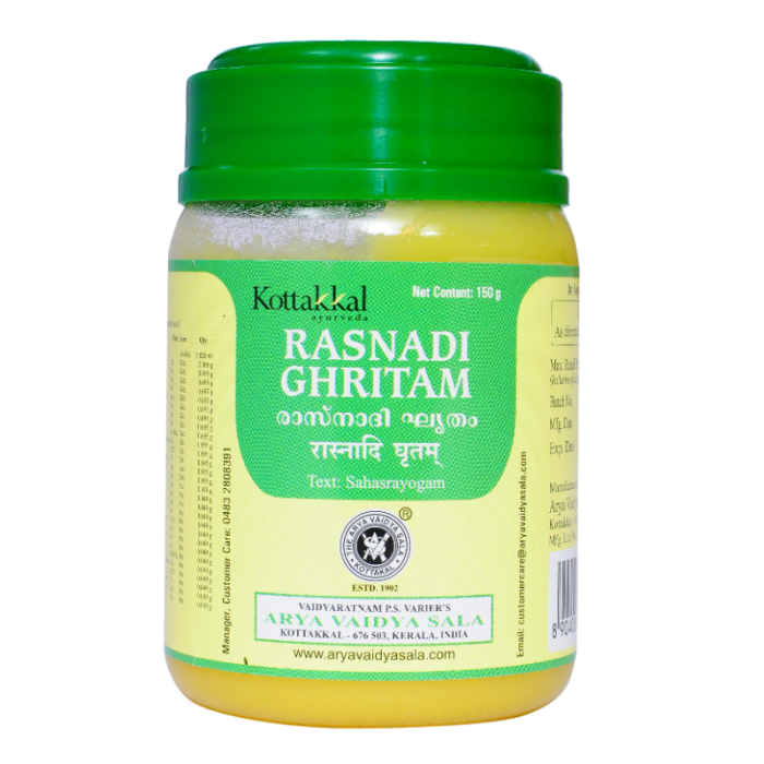 Раснади Гхритам Арья Вадья Сала Коттаккал (Rasnadi Ghritam Arya Vaidya Sala Kottakkal), 150 г.