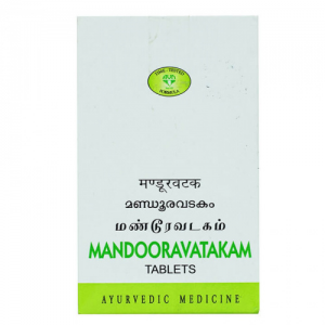 Мандураватакам АВН Аюрведа (Mandooravatakam AVN Ayurveda), 90 таб._уценка