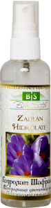 Шафрановая вода (Zafran Water), 100 мл.