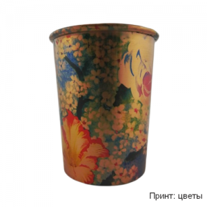 Стакан медный Чанда (Copper tumbler Chanda),150 мл.