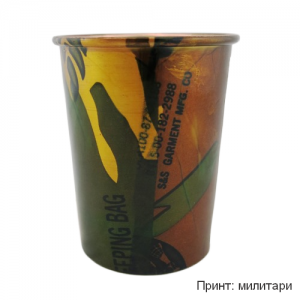 Стакан медный Чанда (Copper tumbler Chanda),150 мл.