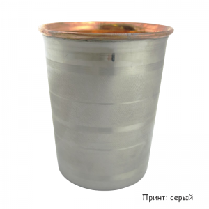 Стакан медный Чанда (Copper tumbler Chanda),150 мл.