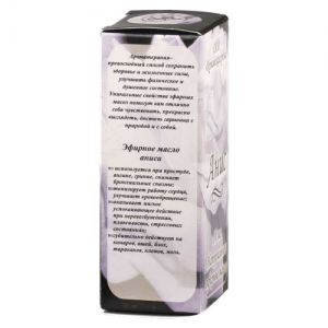 Масло эфирное АНИС, 10 мл.
