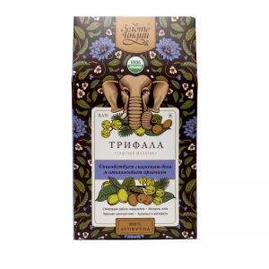 Трифала чайный травяной напиток (Triphala Powder) Золото Индии, 100 г.