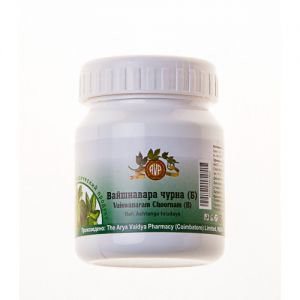 Вайшнавара чурна (бол) Арья Вадья Фармаси (Vaiswanara choornam Arya Vadya Pharmacy), 25 г.
