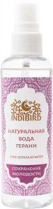 Гераниевая вода Индиберд (Geranium Floral Water Indibird), 100 мл.