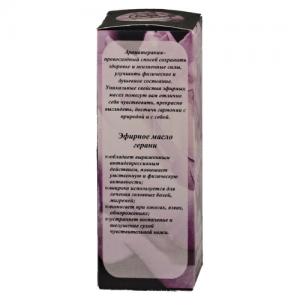 Масло эфирное ГЕРАНЬ, 10 мл.
