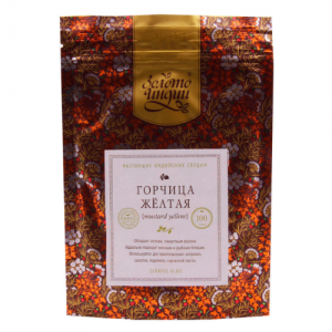 Горчица желтая (семена) (Mustard yellow) Золото Индии, 100 г.