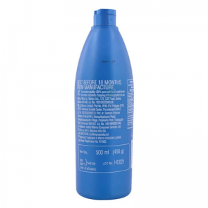 Кокосовое масло Парашют (100% Pure Coconut Oil Parachute), 500 мл.