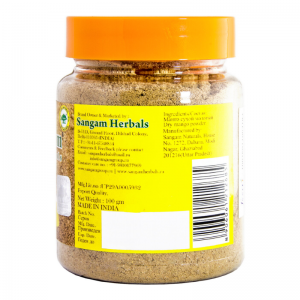Манго сухой молотый Сангам Хербалс (Mango Sangam Herbals), 100 г.