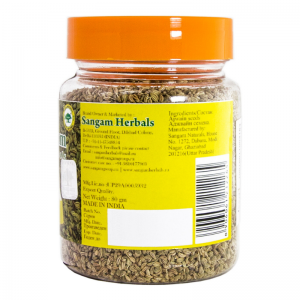Аджвайн семена Сангам Хербалс (Sangam Herbals), 80 г.