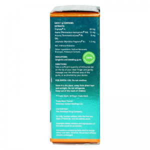 Гель для чувствительных дёсен Хиора-ГА Хималая (HiOra-GA Himalaya), 15 мл.