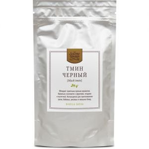 Тмин чёрный (Black Tmin) Золото Индии, 100 г.